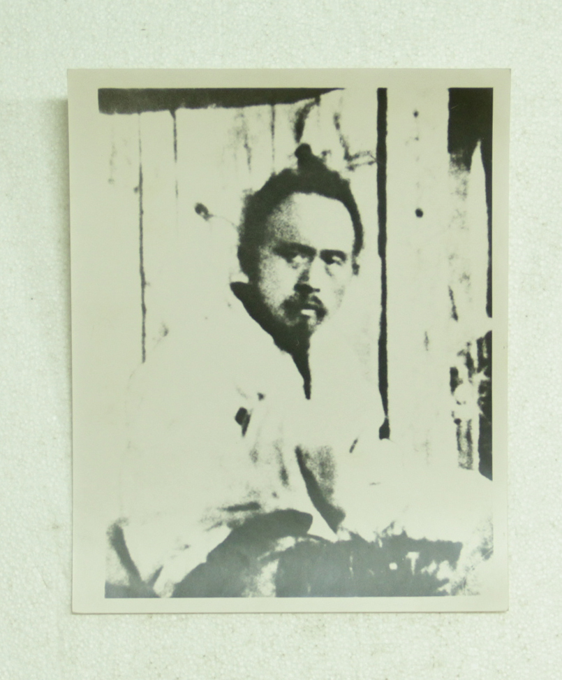 전봉준(사진) 사진