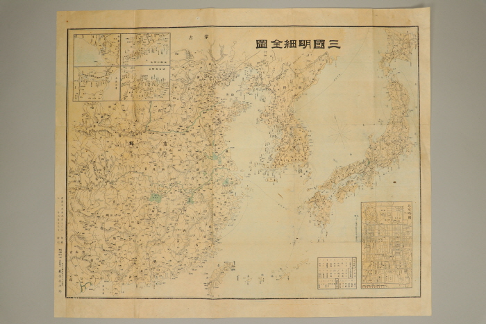 삼국명세전도 섬네일 파일