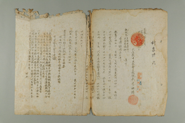 1933년에 천도교중앙교회 현기관장 이종린이 O성포 주간포덕사, 대표포덕사에게 송부한 공문(현발 제2호-포덕록 수정의 건) 섬네일 파일