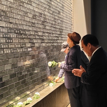 동학농민혁명 참여자 유족 한마당 섬네일 파일