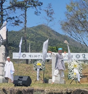 김개남 장군 순국 130주기 추모제 섬네일 파일