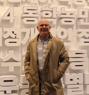 한국 민주주의 뿌리를 생생하게 느낀 동학농민혁명기념공원 섬네일 파일