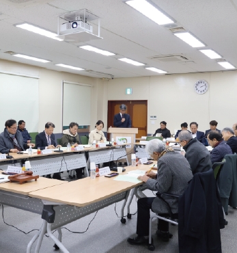 동학농민혁명기념재단 5기 제3차 자문위원회 섬네일 파일