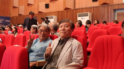 2025 정읍 동학농민혁명 학술대회 주제발표 1부 섬네일 파일