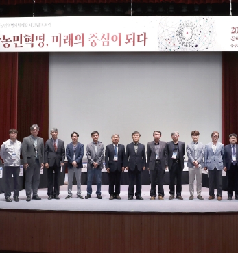 2022년 네트워크 포럼 섬네일 파일