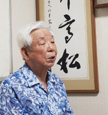 동학농민혁명 참여자 송영태의 손자 송기홍 섬네일 파일