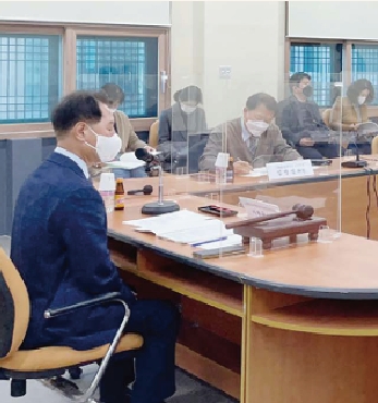 동학농민혁명기념재단 4기 제4차 자문위원회 섬네일 파일