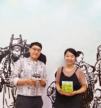 학예사가 전하는 동학농민혁명기념관 교육 · 체험 섬네일 파일