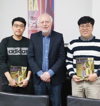 동학농민혁명 관련 국외 자료조사 섬네일 파일