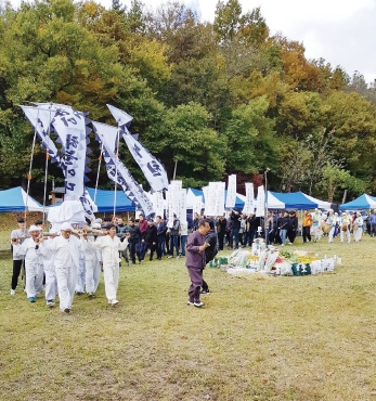 제24회 2018 우금티예술제 섬네일 파일