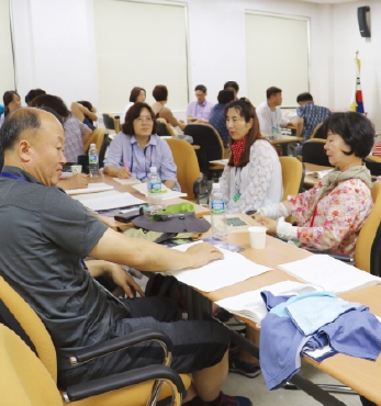 교원직무연수 프로그램 운영 섬네일 파일