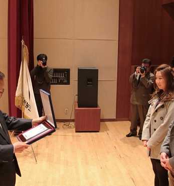 동학농민혁명 스토리텔링 공모전 시상식 열려 섬네일 파일