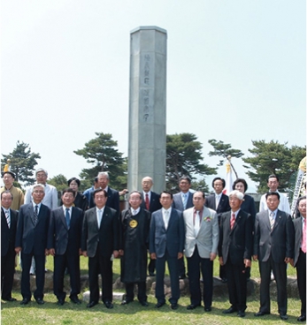 제119주년 황토현 동학혁명 전승기념식 열려 섬네일 파일