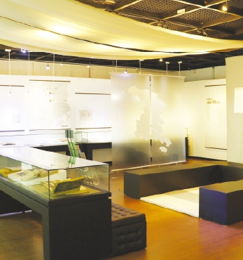 동학농민혁명기념관 기획특별전 섬네일 파일