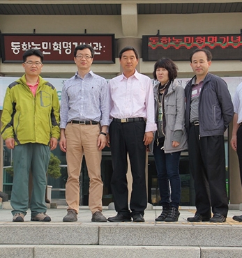 문화체육관광부 인문정신문화과장 재단방문 섬네일 파일