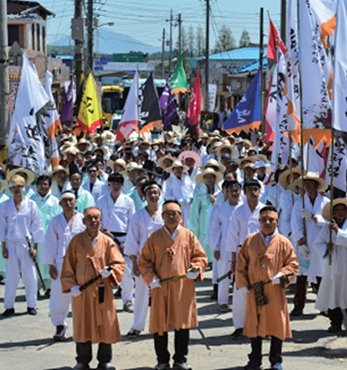 제121주년 무장기포 기념제 섬네일 파일