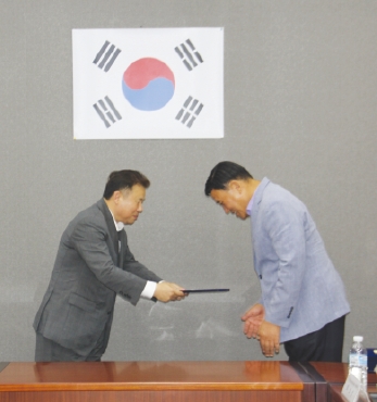 ﻿동학농민혁명기념재단 3기 제1차 운영위원회 섬네일 파일