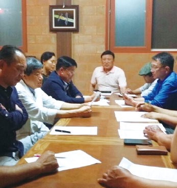 2016년 제1차 동학농민혁명 포럼 지역모임 섬네일 파일