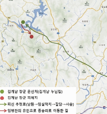 김개남 장군 피신처와 피체지를 찾아서 섬네일 파일