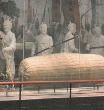 ﻿장흥동학농민혁명기념관을 찾아서 섬네일 파일