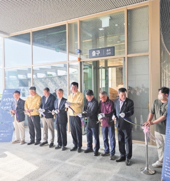 세계에 새겨진 혁명의 기록, 새로운 여정의 시작 섬네일 파일