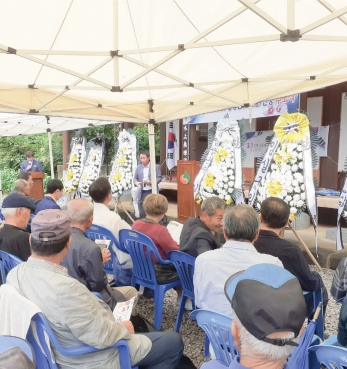 삼혁당 김영원 선생 순국 106주년 추모식 섬네일 파일