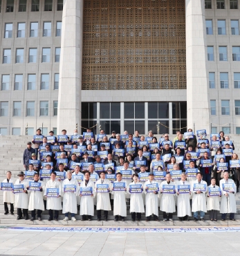 동학농민혁명 명칭 및 정신 헌법 전문 명시를 위한 토론회 개최 섬네일 파일