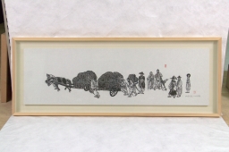 백골징포도 섬네일 파일