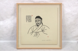 손화중상 섬네일 파일